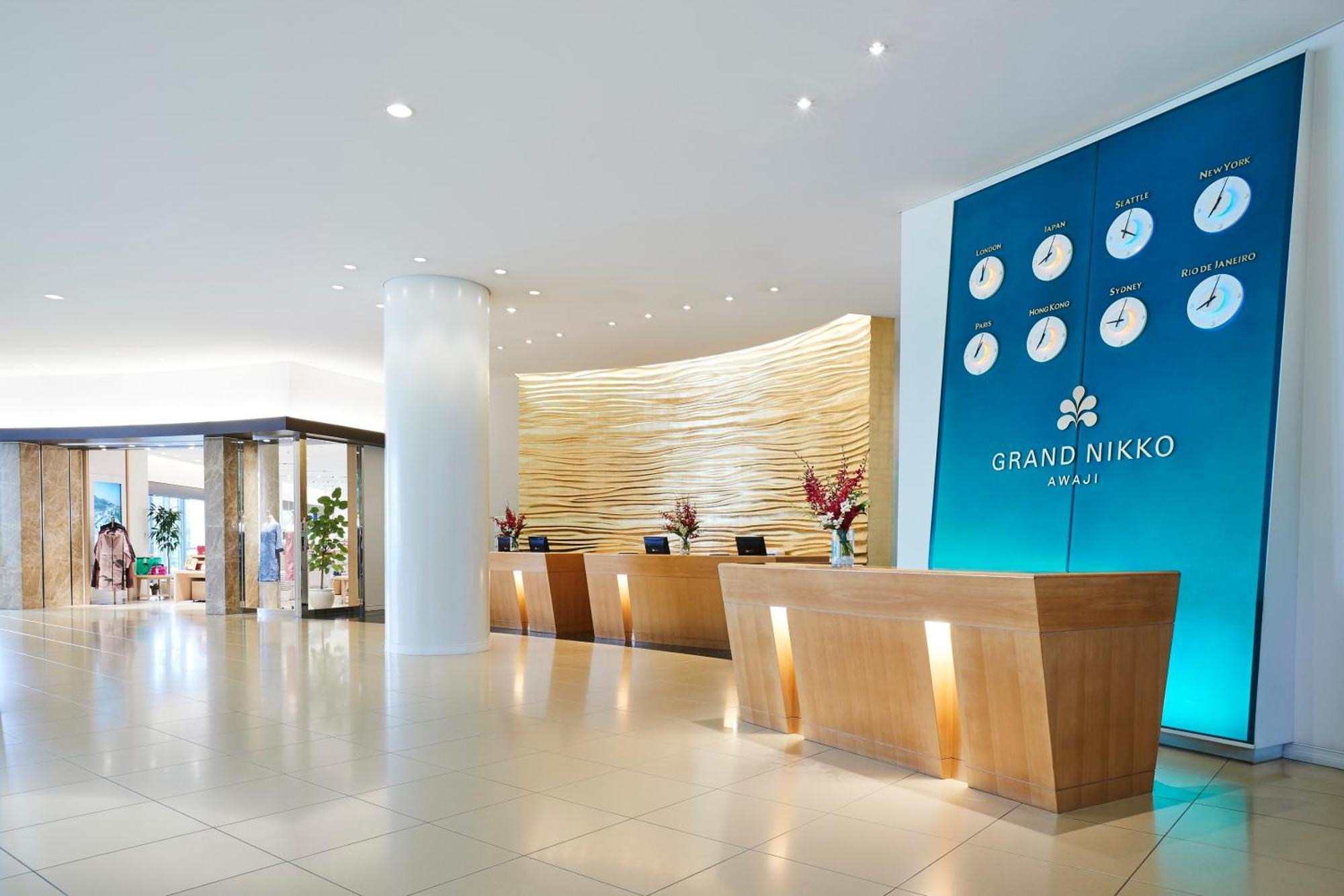 Grand Nikko Hotel Awaji